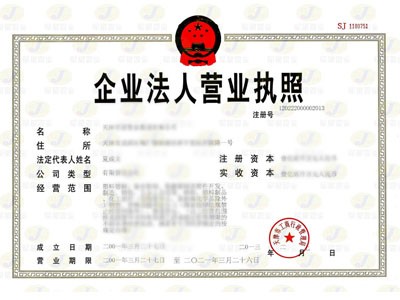 zoty中欧体育平台app